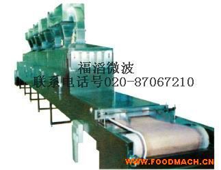 ΢��ˎ�������C(j��)��΢����ˎ�O(sh��)��