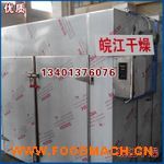 �S�ҹ���(y��ng) ��ˎ�ĺ�غ��� 