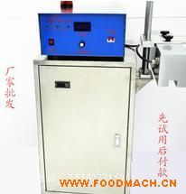 늴ŸБ�(y��ng)�X����ڙC(j��) С��ƿ��ڙC(j��)