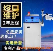 ȫ�Ԅ�(d��ng)ˮ��ʽ��ڙC(j��) �B�m(x��)ʽ����ƿ�����