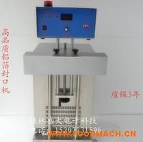 ȫ�Ԅ�(d��ng)��ڙC(j��) 늴ŸБ�(y��ng)�X����ڙC(j��) 