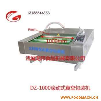 �����հ��b�C(j��)�����u