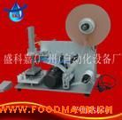  ���Ԅ�(d��ng)ƽ���N��(bi��o)�C(j��)����S ���I(y��)�����аl(f��)�_(t��i)ʽС��ƽ���N��(bi��o)�C(j��)