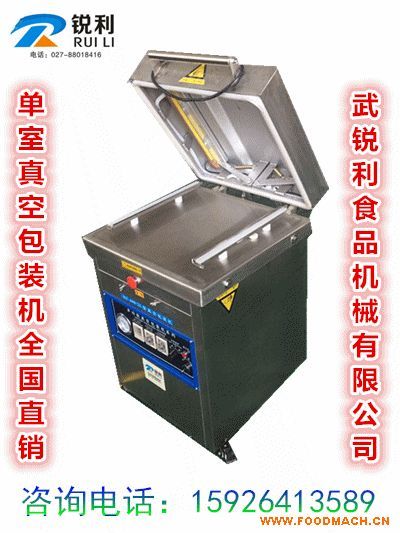 ��հ��b�C/400����հ��b�C/500����հ��b�C/�J��600����հ��b�C