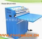 �S��ֱ�N600������ʽ��հ��b�C 