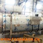 ����ʽ�����ˮԡʽ������е��ƏS��ֱ�N(xi��o) 