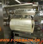 �S��ֱ�N(xi��o)�е�ȫ�Ԅ�(d��ng)�p���XĤ������հ��b�C(j��)