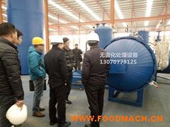 �o����̎���O(sh��)��񻯙C(j��)�ɻ��C(j��)