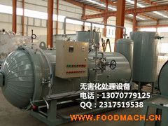 �����iʬ�w�o����̎���O(sh��)��