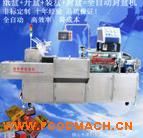 �����zȫ�Ԅӷ�ЙC(j��) PL-H300ʳƷ��ЙC(j��)