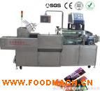 �S��ֱ�Nȫ�Ԅ��b�ЙC(j��) ���ж๦���Ԅӷ���O(sh��)��