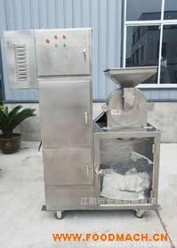 �S��ֱ�N�������m����C(j��)�M