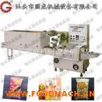 ȫ�ԄӰ����������C ������������ȫ�ԄӰ��b�C 