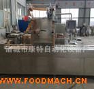 ���I(y��)��ʽȫ�Ԅ��B�m(x��)����Ĥ��հ��b�C