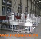 �S��ֱ��ȫ�Ԅӷ�ڙC �B�m(x��)����Ĥ��հ��b�C