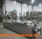 ʳƷ���b�Cеȫ�Ԅ��B�m(x��)����Ĥ��հ��b�C