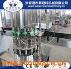 �S��ֱ�Nֱ�����D(zhu��n)ʽ��������Ϲ��b�C(j��)