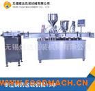 ���b���w�C(j��) ���b���a(ch��n)�� �p�^���b���w�C(j��)