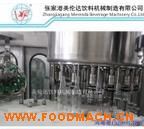 ����һ���b�C(j��)������Ʒ���b�����b���a(ch��n)��