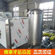 �S��ֱ�N��(y��u)�|��ո���C