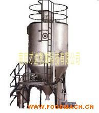 �S�ҹ������I(y��)���a(ch��n)����O��,��΢�������O��,΢������