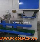 ���׶������b���b�C(j��) ���(d��ng)��С���w���Ԅ�(d��ng)���b�C(j��) 