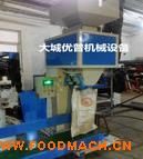 ��ĩ�Ԅ�(d��ng)���b�C(j��) С���Ԅ�(d��ng)�������b�C(j��)