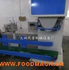 ���϶������b�C(j��)  �w�����b�C(j��) �๦���w���Ԅ�(d��ng)���b�C(j��)