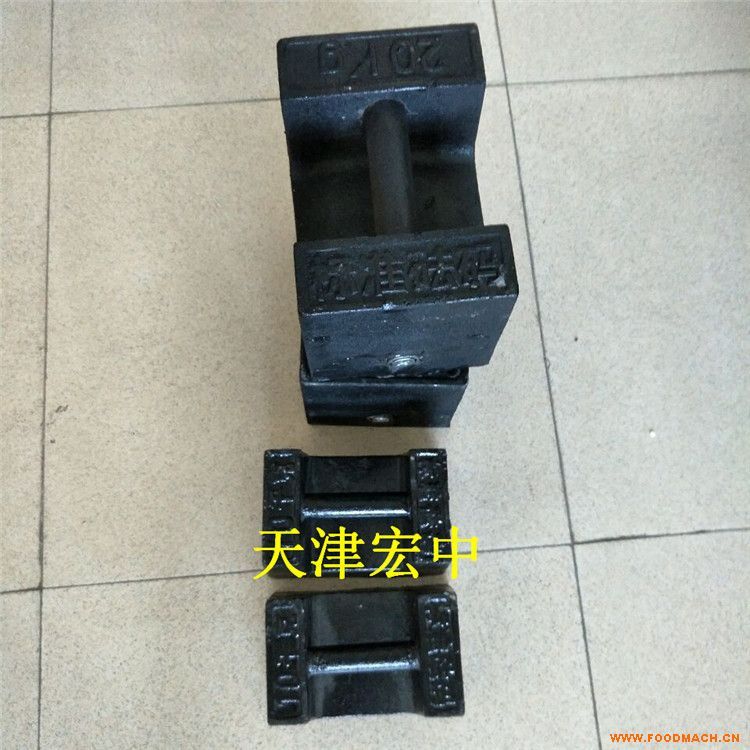 ���ջ���20ǧ����ӳ�_�ذ���У�����a