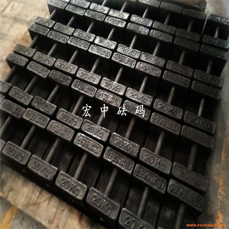 ���ϳ���20ǧ�˻ҿ��T�F�I�����a�r��