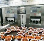 ��ʽ��հ��b�C(j��) �ܺ����i�r���b�C(j��) ���u���{(di��o)���b�C(j��)