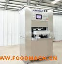 ���u���b�C(j��) ���u���{(di��o)���r���b�C(j��) ��հ��b�C(j��)