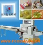 ��(y��u)�|(zh��)ˮ����������ʳ��Ӱ��b�Cе�O(sh��)��