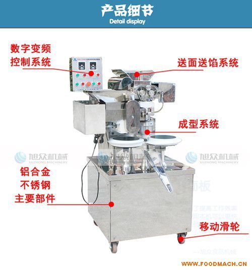 �p׃�l���W���A�C