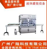 �Ϻ�ȫ�Ԅ�(d��ng)���b�C(j��)Һ�w�Ԅ�(d��ng)���b�����Ԅ�(d��ng)�Q�ع��b�C(j��)