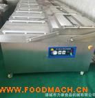 ʳƷ���b��ڙC(j��) �Zʳ��հ��b�C(j��) ȫ�Ԅ�(d��ng)��՟����b�C(j��)