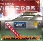 �Zʳ��հ��b�C(j��) ʳƷ���b��ڙC(j��) ȫ�Ԅ�(d��ng)��՟����b