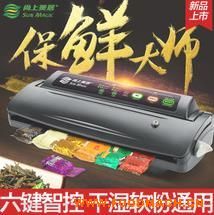 ����������շ�ڰ��b�CеС�ͱ��r�ɝ���̃��ð��b�C