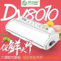 ��֥����հ��b�Cе���ʽȫ�Ԅӷ�ڙC