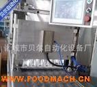 ���Nȫ�Ԅ���հ��b�C ȫ�Ԅ�����Ĥ��հ��b�C