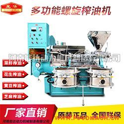 ���A����ե�͙C(j��) �๦����ե�C(j��) С�Ͳ����͉�ե�C(j��)