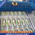 ȫ�Ԅ��X������Ĥ��հ��b�C