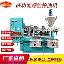 ���A����ե�͙C(j��) ʳ���͌���ե�͙C(j��) ���ͻ���ե�͙C(j��)