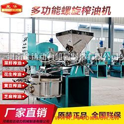 ���A֥��ե�͙C(j��) �๦����ե�C(j��) С��֥����ե�͙C(j��) �S��ֱ�N