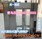 �S��ֱ�N�����������u�t�����u��늿��t�r(ji��)��