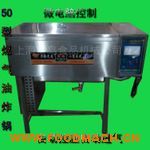 �|���黨�͗l���àtȼ?x��)�ը偃r(ji��)��