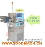 ȫ�Ԅ�(d��ng)ˮ���ھ�ʽ늴ŸБ�(y��ng)�X����ڙC(j��)