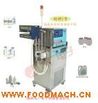 ȫ�Ԅ�(d��ng)ˮ���ھ�ʽ 늴ŸБ�(y��ng)�X����ڙC(j��)