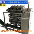 �S�Ҷ���ȫ�Ԅ�(d��ng)���ٰ��b�C(j��)е 