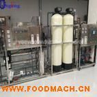 ���N���� PVC���B͸ˮ̎���O(sh��)�� ȥ�x��ˮ̎���O(sh��)�� PVC��ˮ�C(j��)